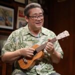 Ukulele History